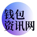 TokenPocket冷钱包：数字支付平台的未来与技术透析